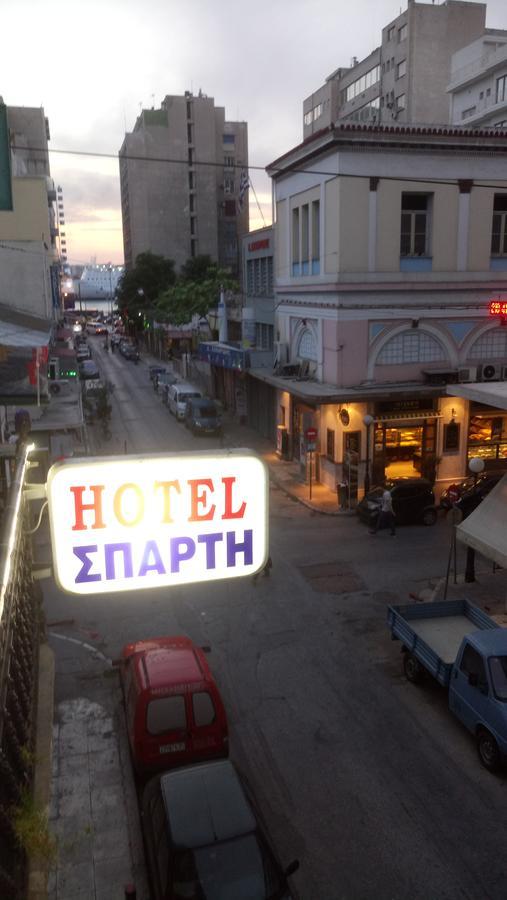 Sparti Пирей Экстерьер фото